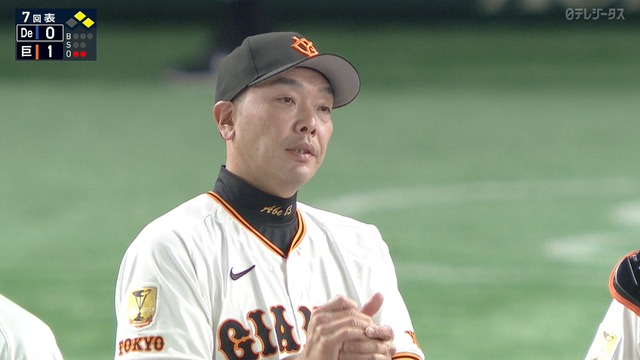 2025_0627_201631_477