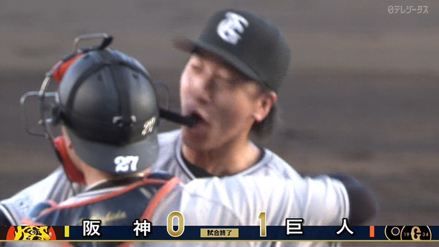 2024_0923_172259_739