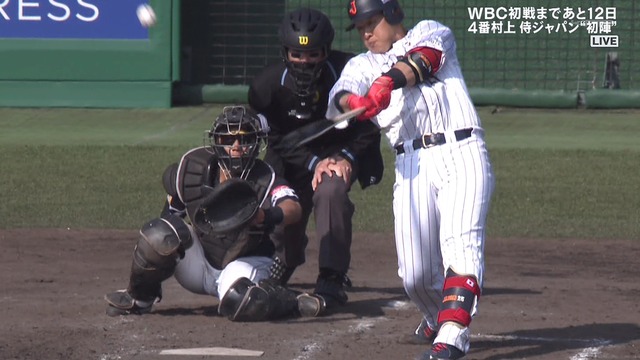 2023_0225_151557_300