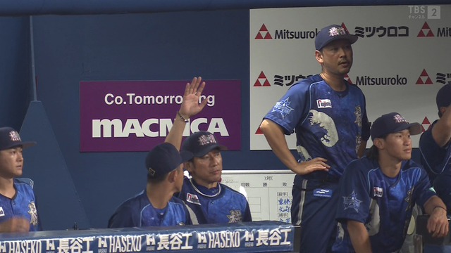 2024_0715_191743_001