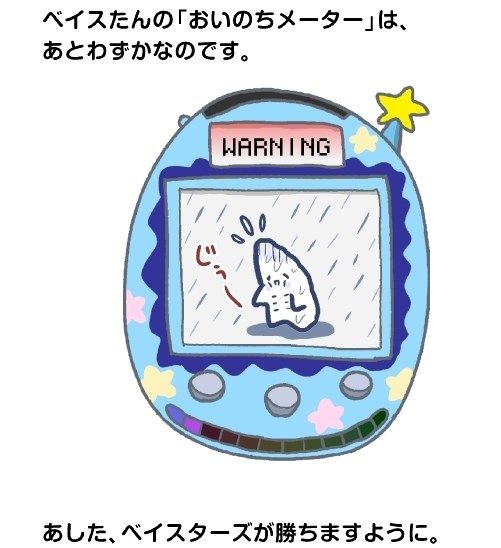 Screenshot_1