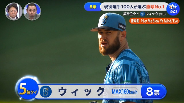 2025_1201_001228_485