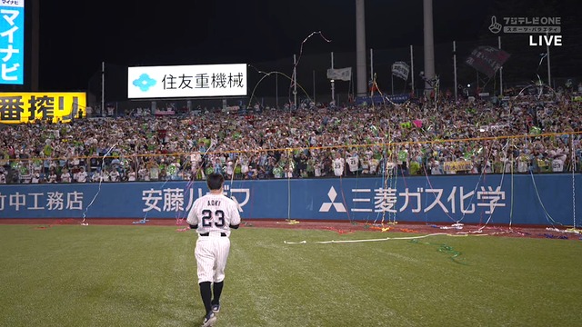 2024_1002_214359_754