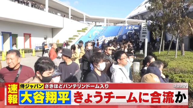 2026_0226_151427_693