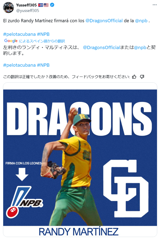 ダウンロード (1)