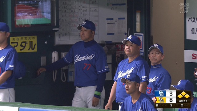 2023_0530_205949_137