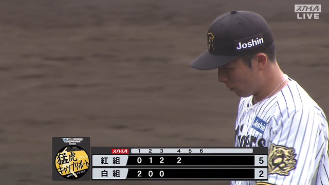 2025_0209_145644_018