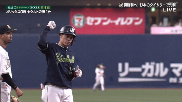 2022_1026_201307_283