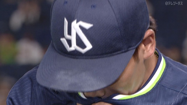 2023_0801_204510_815