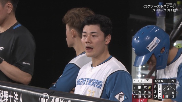 2025_1011_174115_692