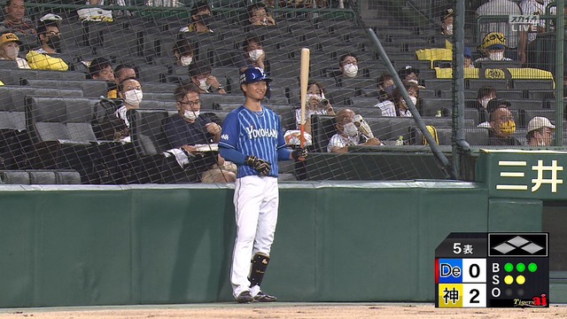 2020_0711_200836_770