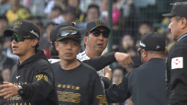 2025_0420_164918_597