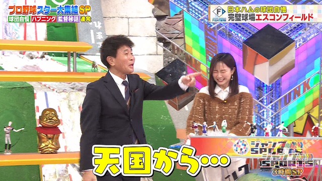 2025_0126_211456_551