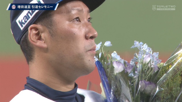 2024_0928_172308_739