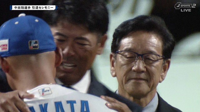 2025_0919_220208_225