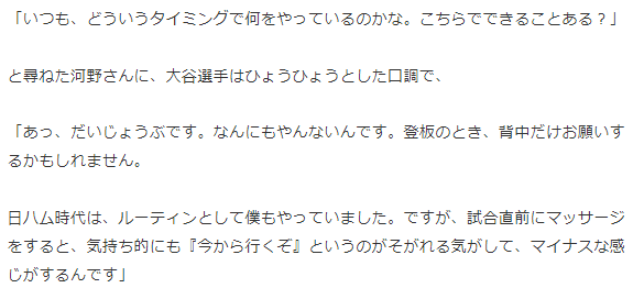 ダウンロード (2)