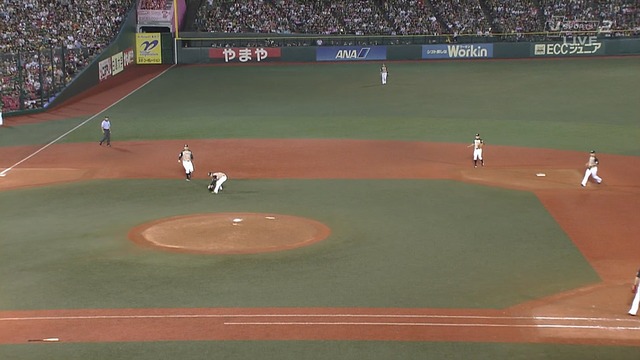 2015_0815_205404_568