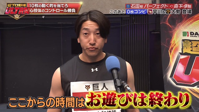 2025_0105_143315_655