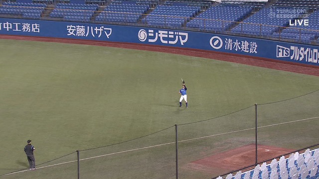 2020_0704_193819_006