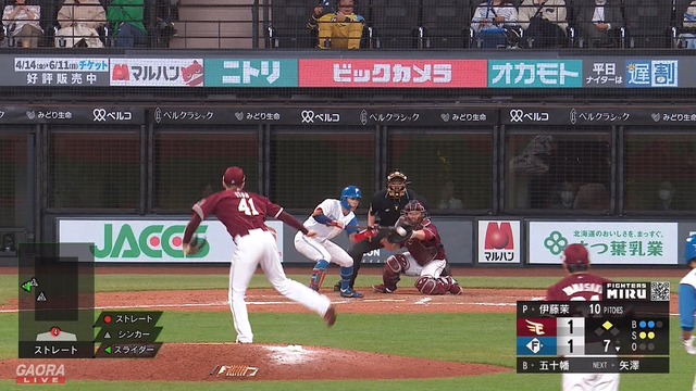 2023_0401_161017_524