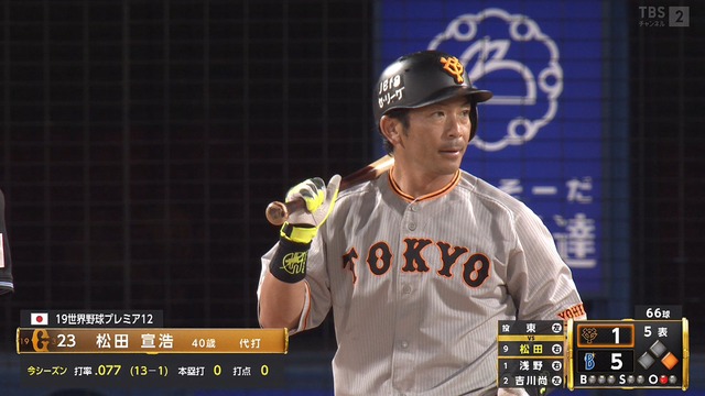 2023_0901_195652_695