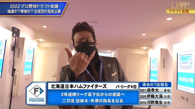 2022_1020_180531_585