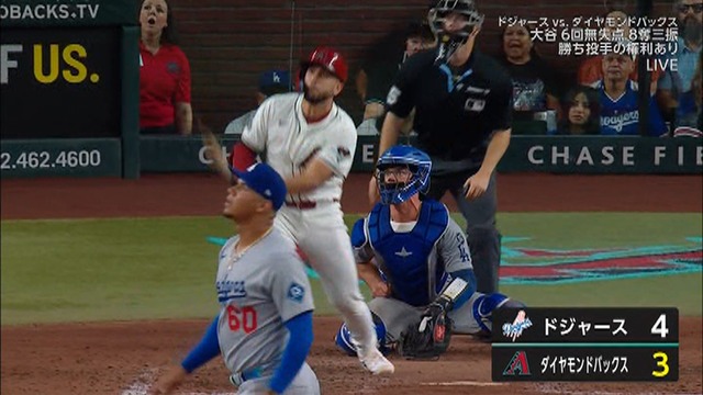 2025_0924_134427_430