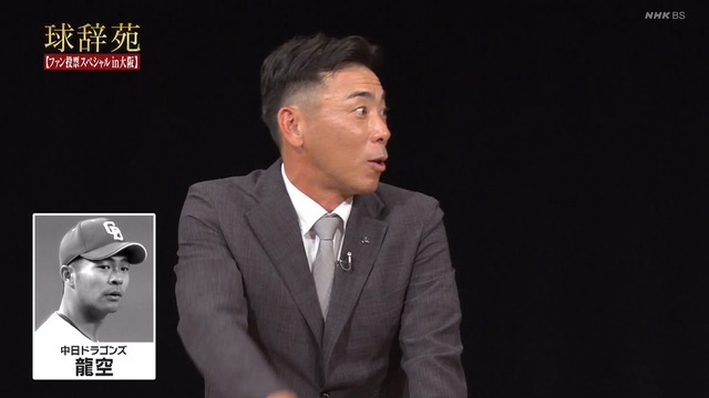 2024_0827_234557_222