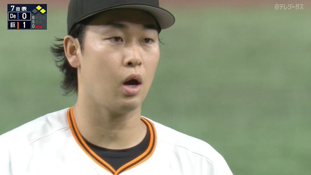 2025_0627_201653_475