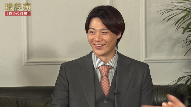 2024_1208_224339_722