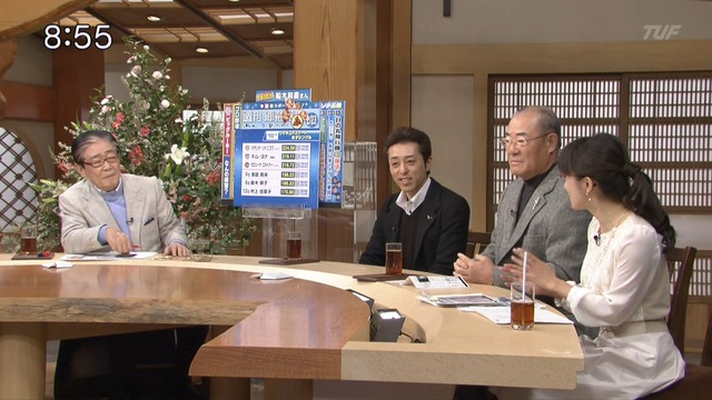 2014_0224_005608_823