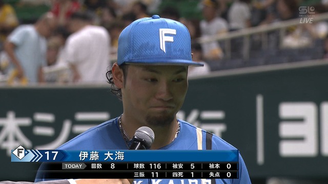 2025_1017_213310_154