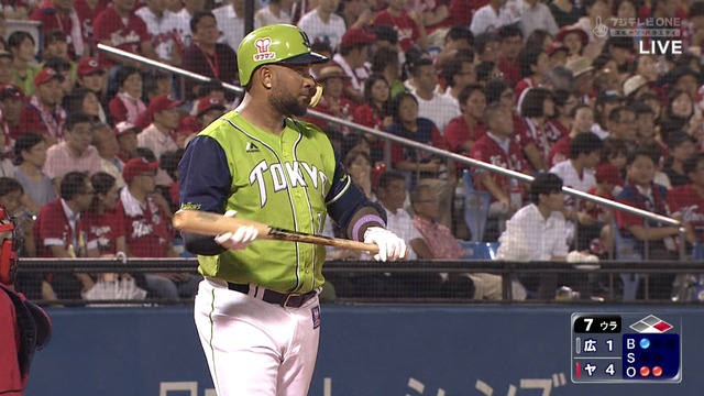 2018_0831_202052_898