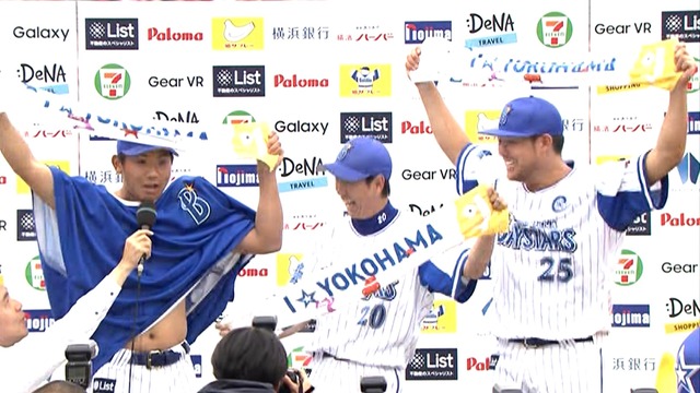 2016_0529_001215_580