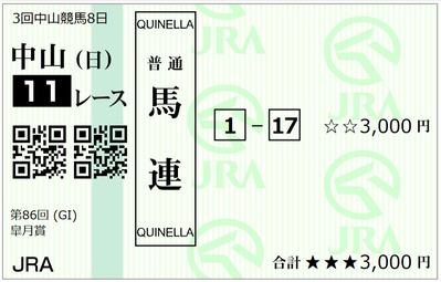e3287697-d7e9-4bd2-9f9b-3c8243a31790