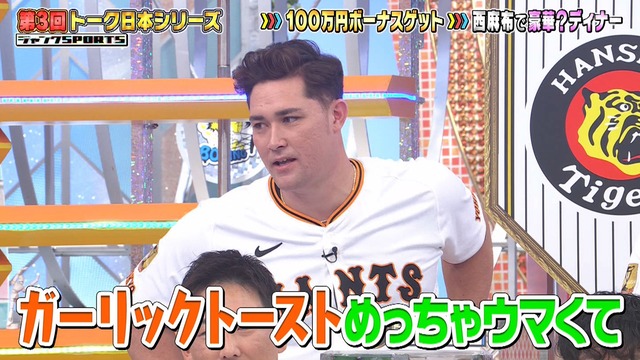 2026_0118_223248_989