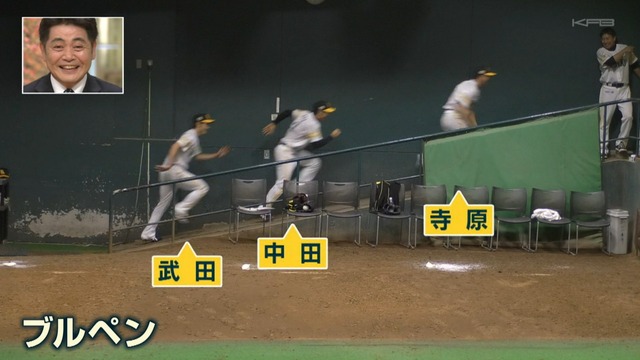 2017_1108_031212_670