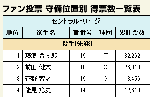 Screenshot_2