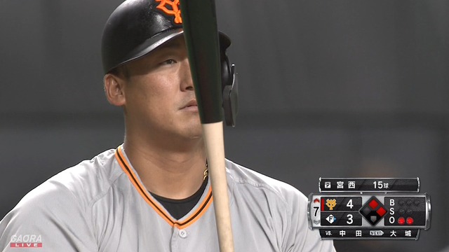 2022_0528_164807_259