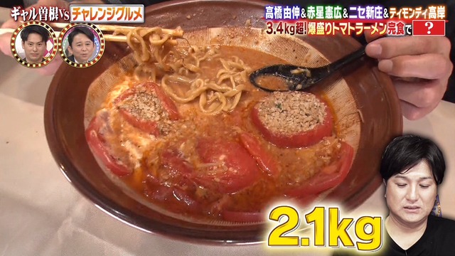 2020_0316_221055_905