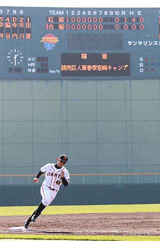 img_20130211183652477_5307032469356876410