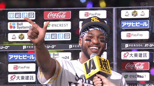 2024_0402_213617_166