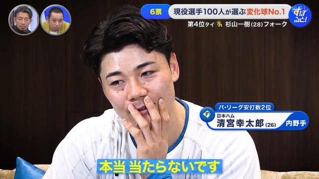 2025_1215_002129_040