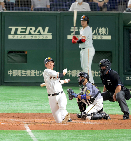 20210925-OHT1I51241-L