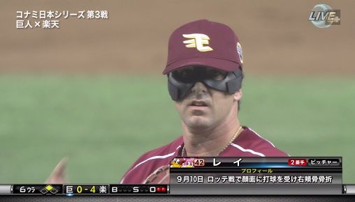 livejupiter_1429877259_17001