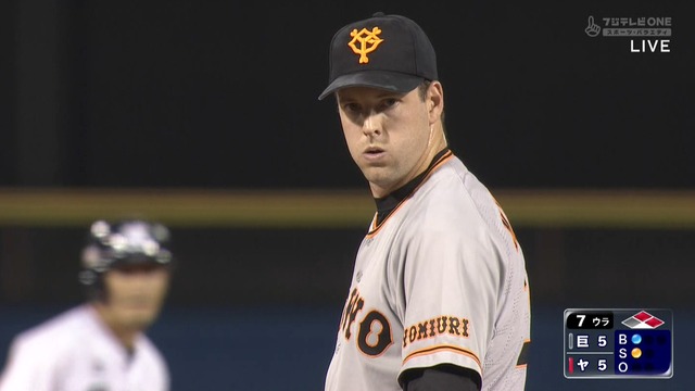 2017_0925_215036_007