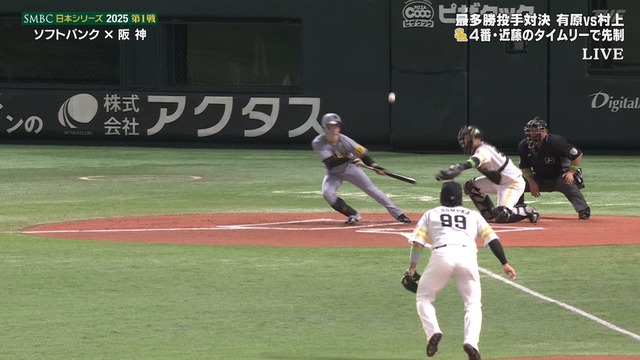 2025_1025_203044_882