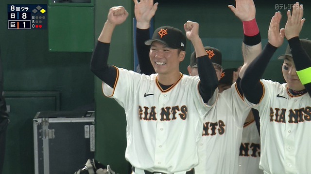 2026_0314_205453_478