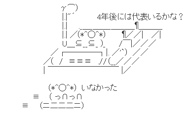 Screenshot_3