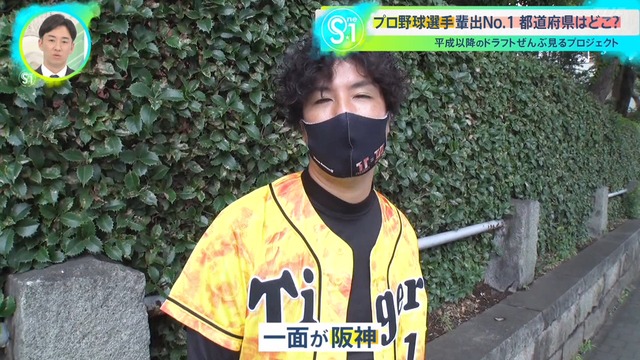 2022_1017_012156_799